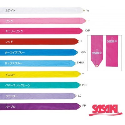 Лента для художественной гимнастики Sasaki MJ-715 5 м
